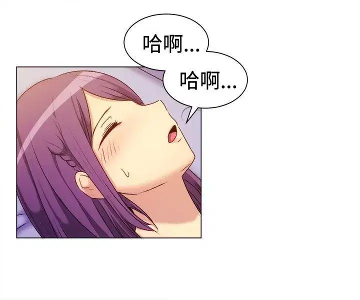 第68話