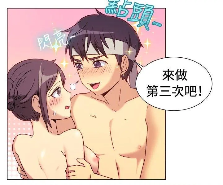 第70話