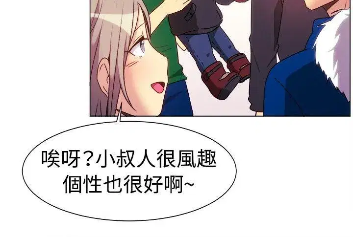 第72話