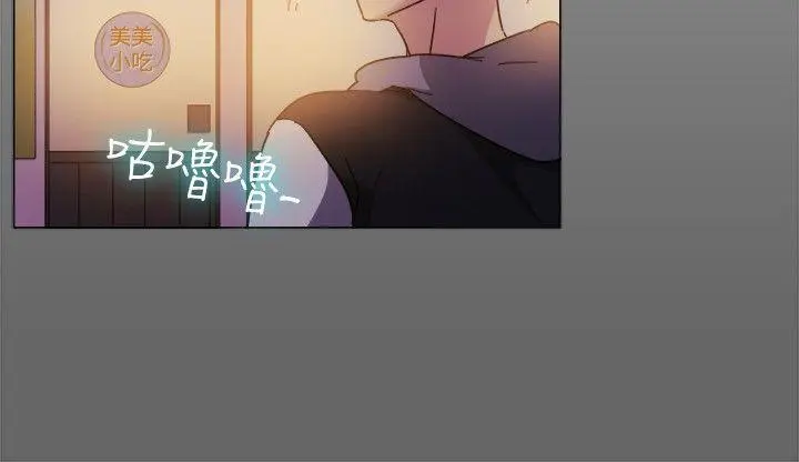 第73話
