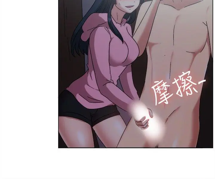 第75話