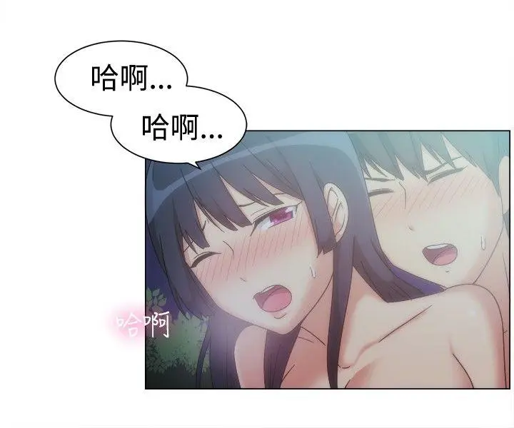 第76話