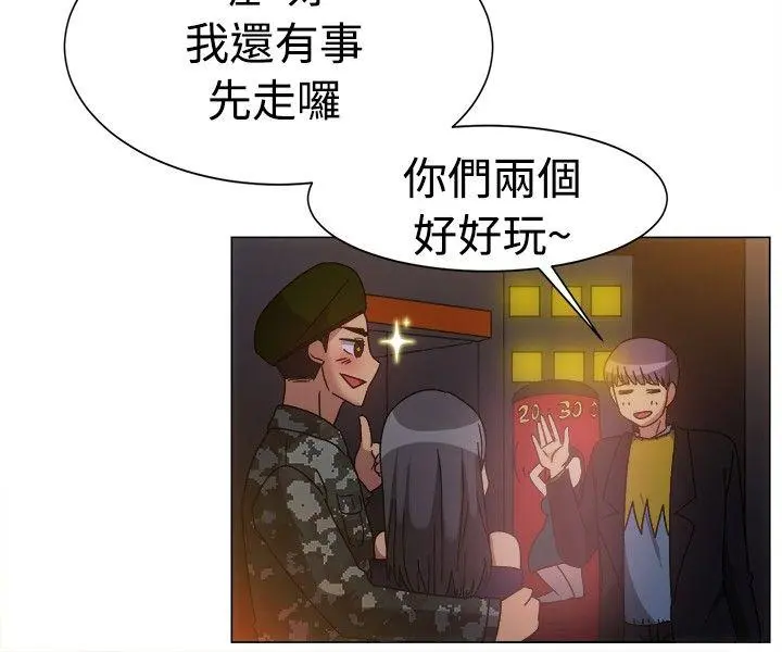 第78話