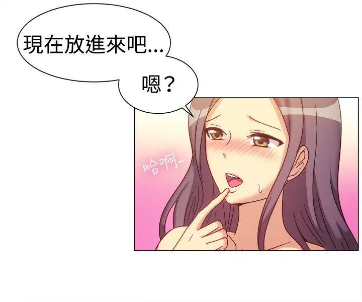 第78話