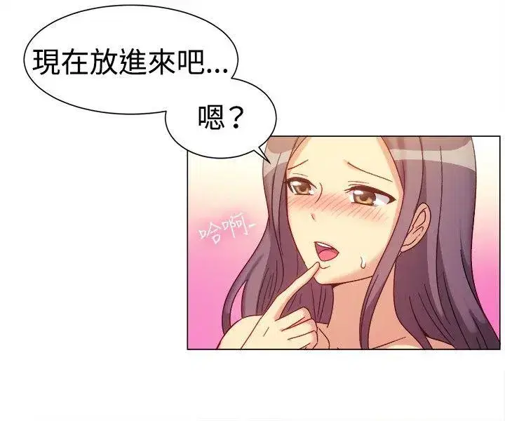 第78話