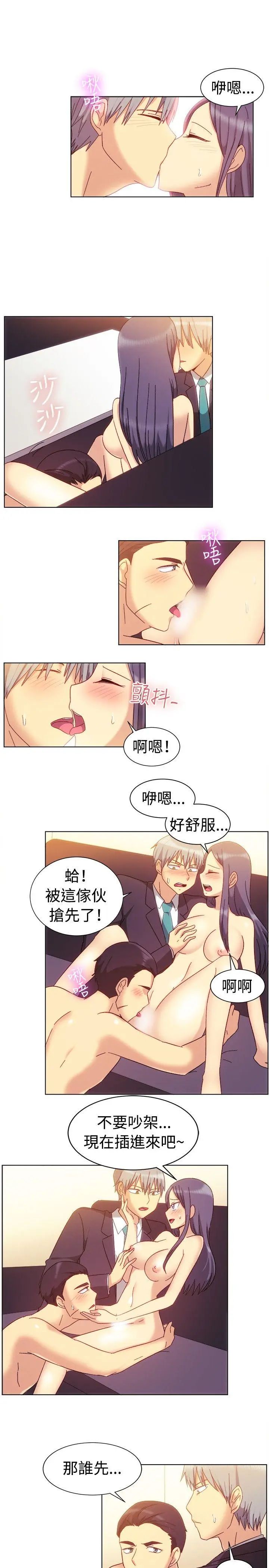 第80話