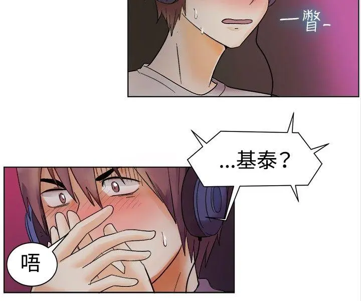 第83話