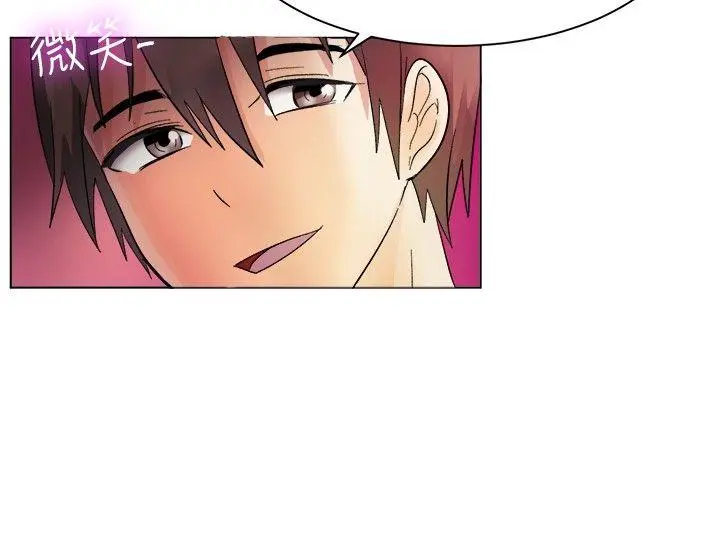 第84話