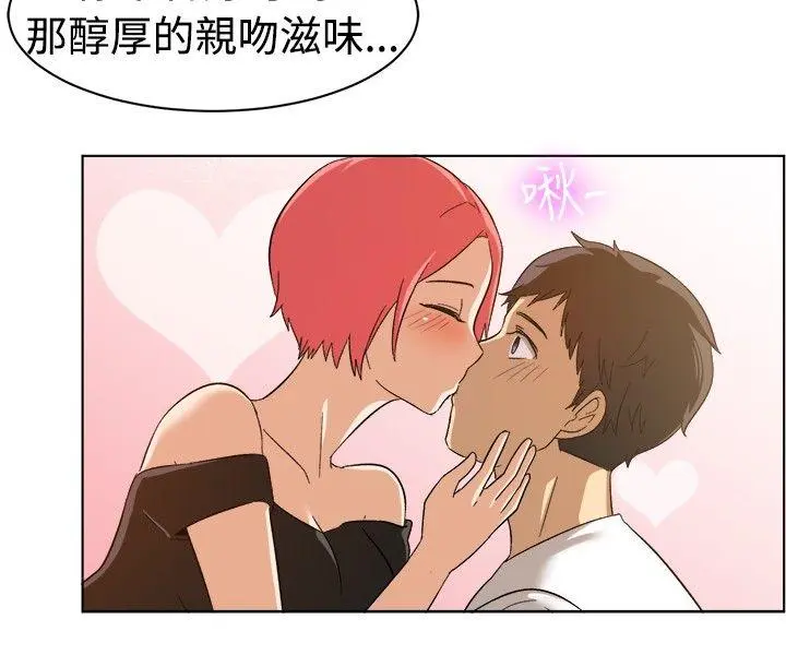 第85話