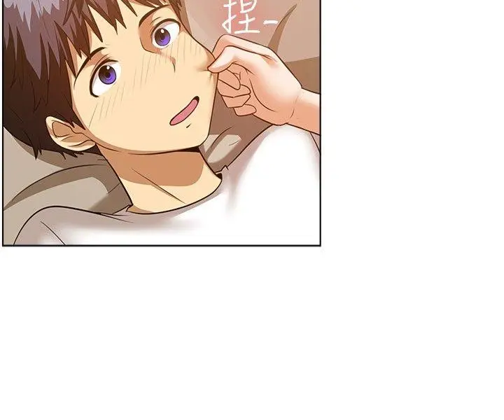 第86話
