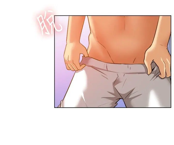 第88話