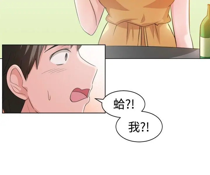 第89話
