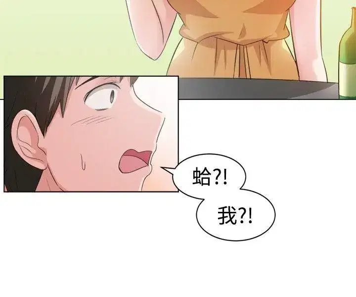 第89話