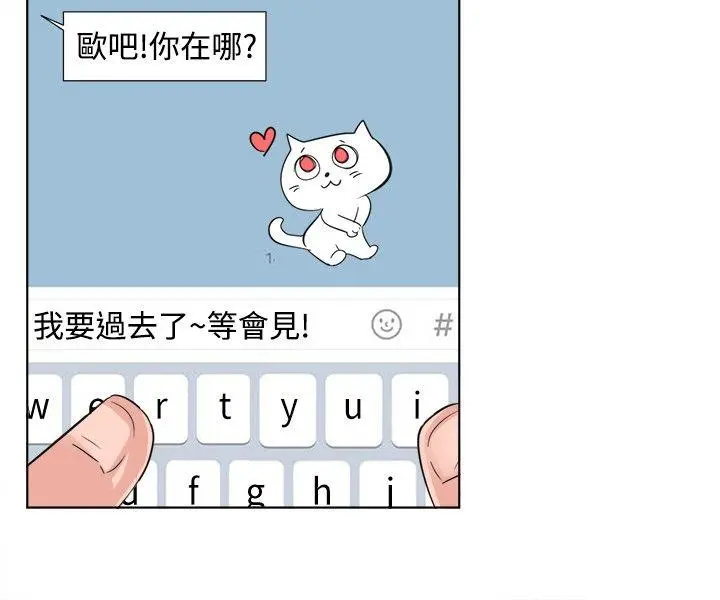 第91話
