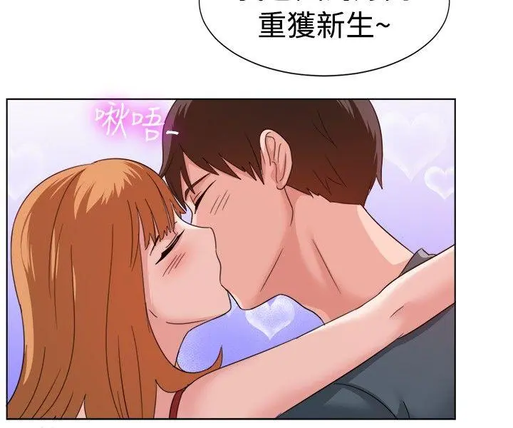 第91話