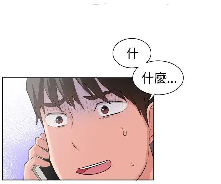 第92話