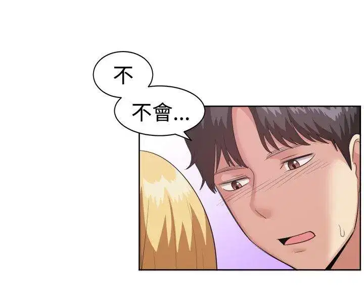 第93話