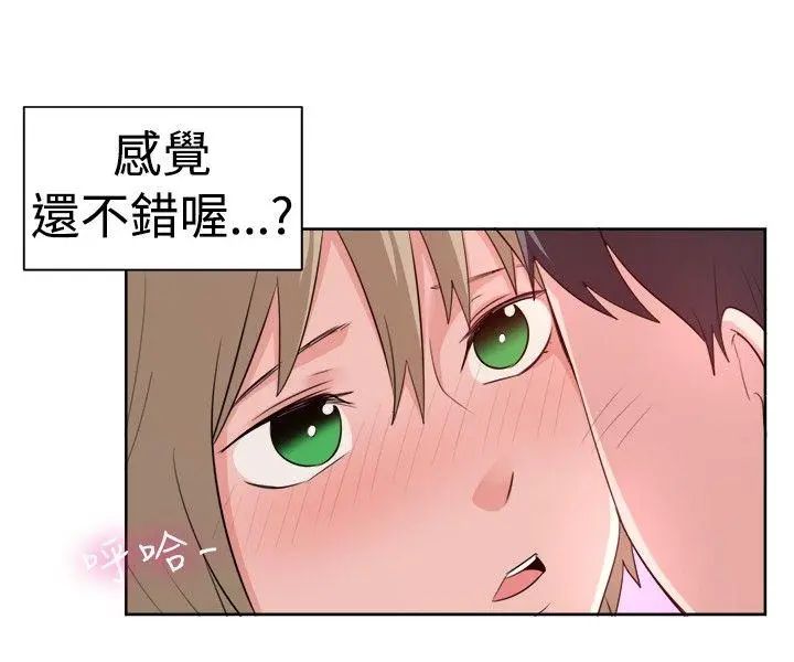 第96話
