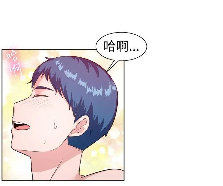 第99話