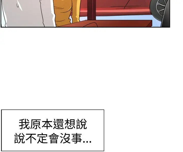 第100話