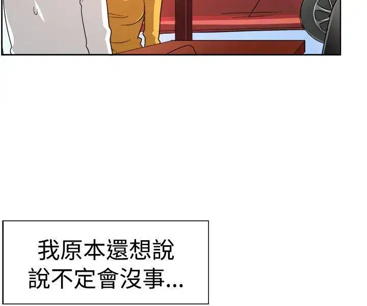 第100話