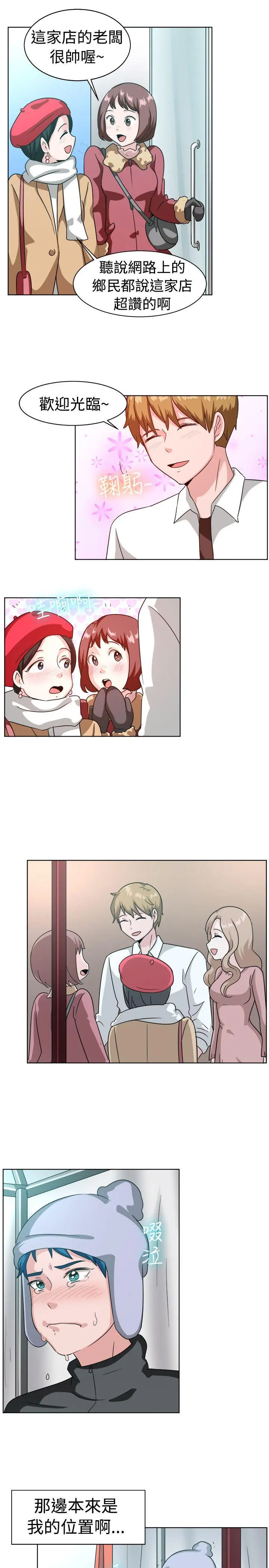 第100話
