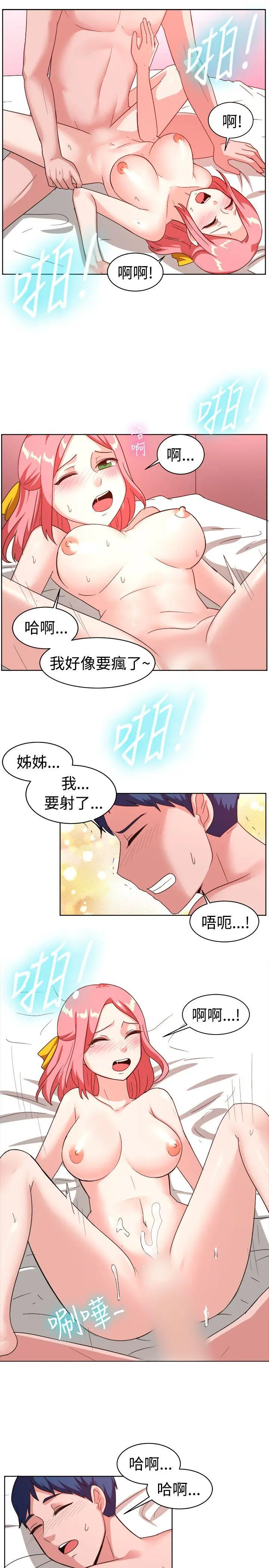 第100話