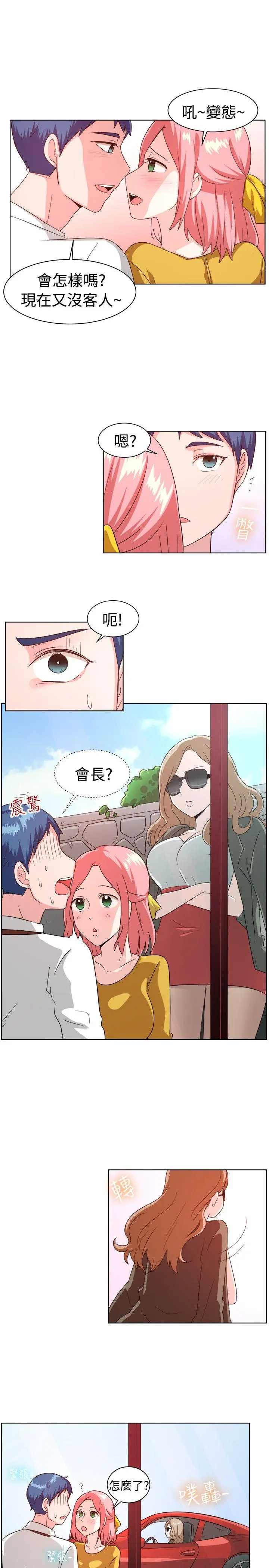 第100話