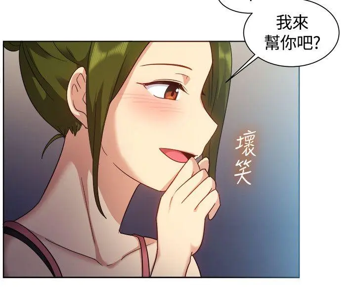 第101話