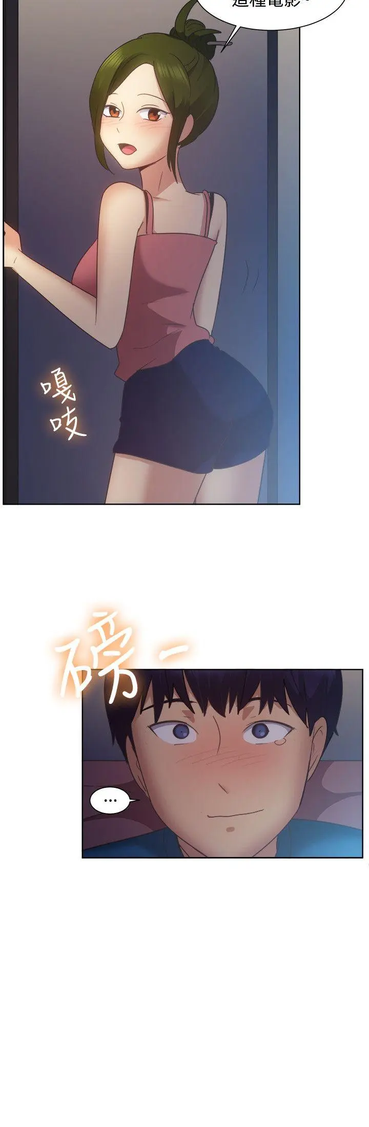 第101話