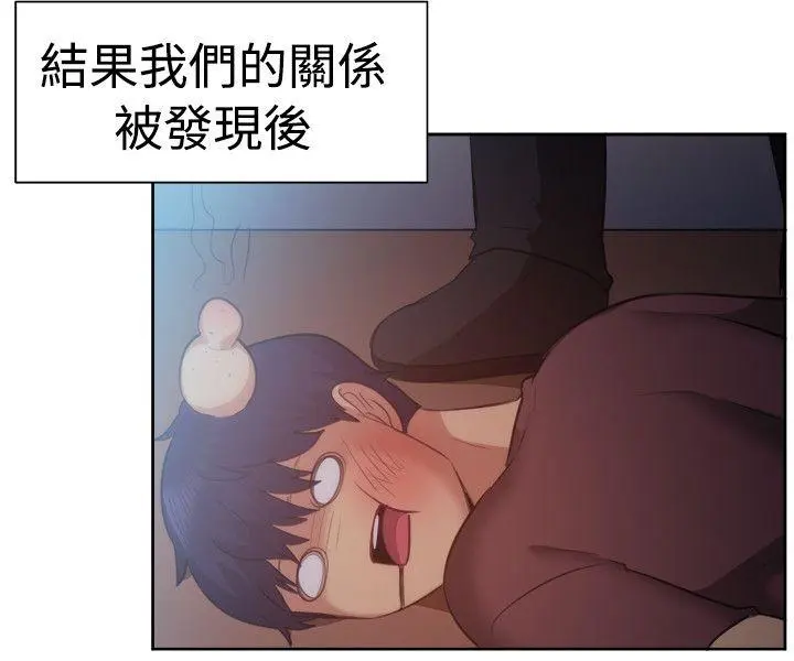 第102話