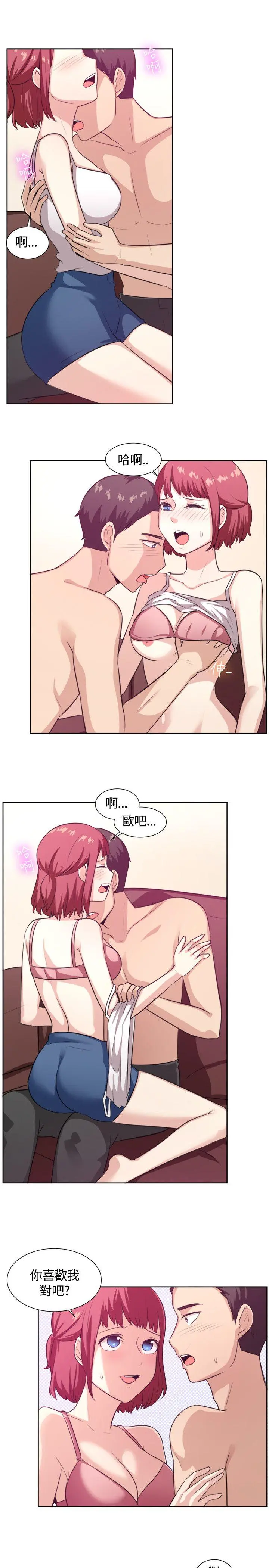 第103話