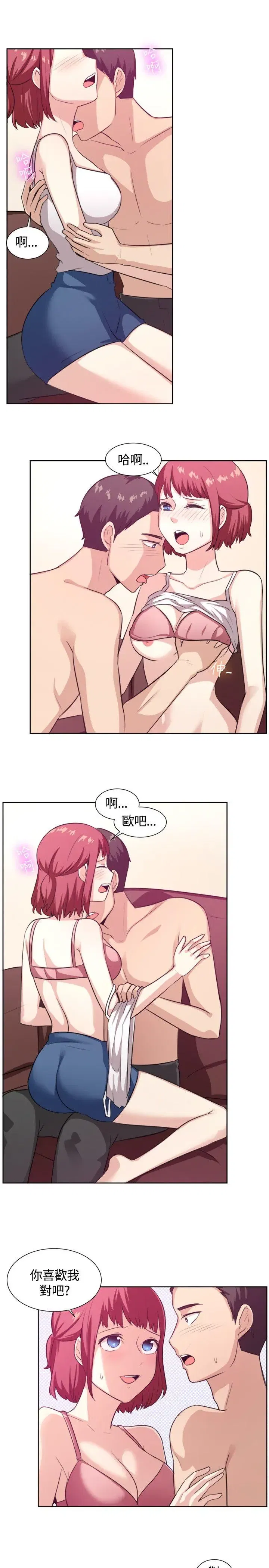 第103話