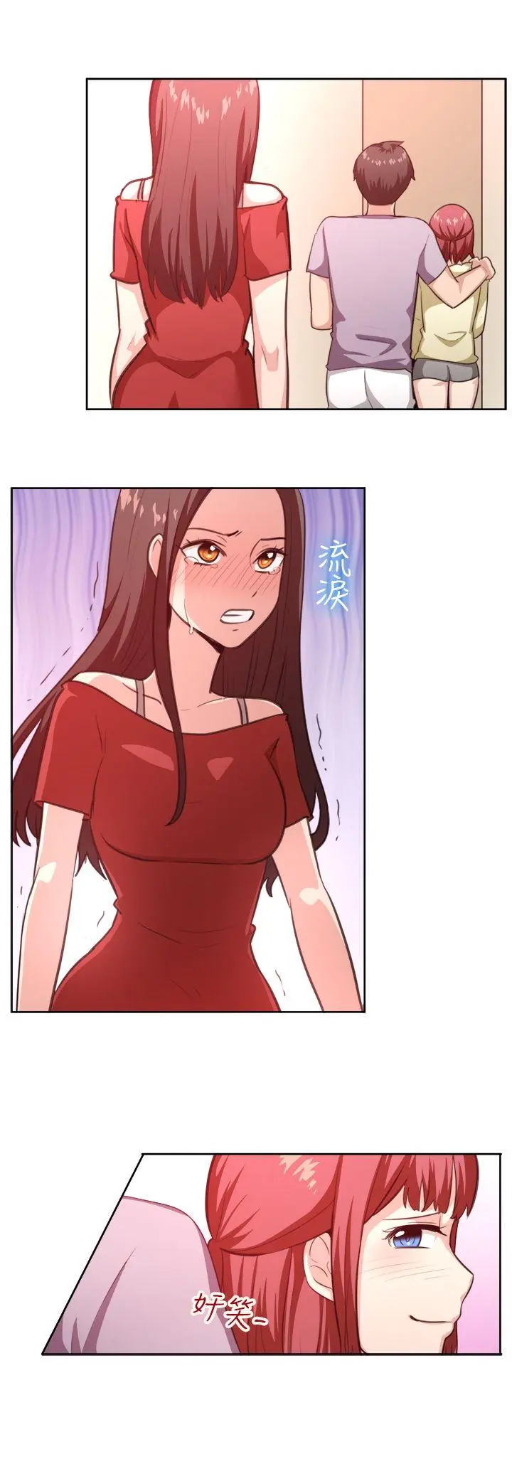第104話