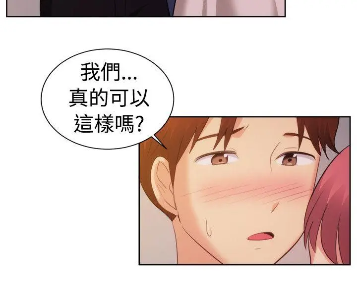 第105話
