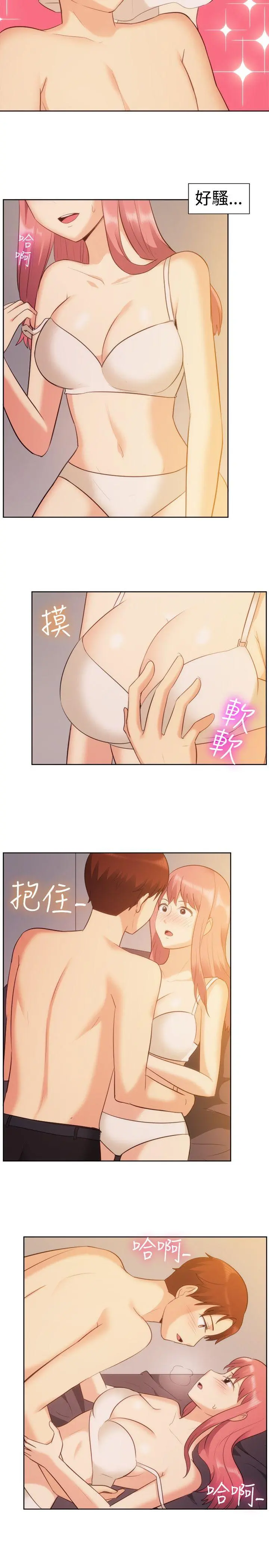第105話