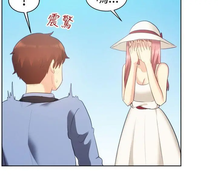 第105話
