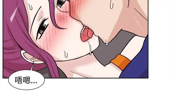 第107話