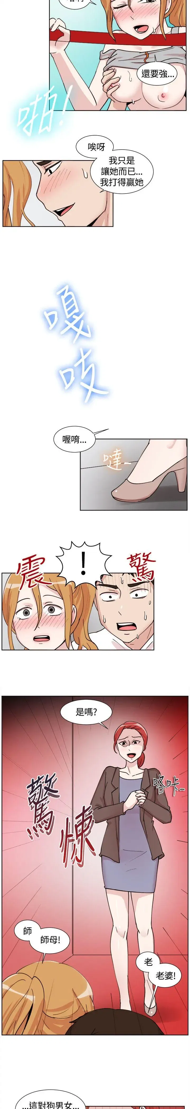 第108話