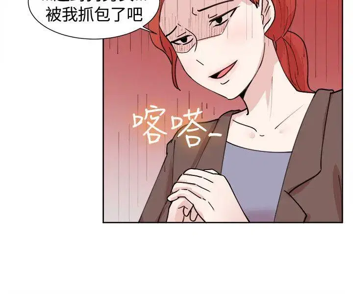 第108話