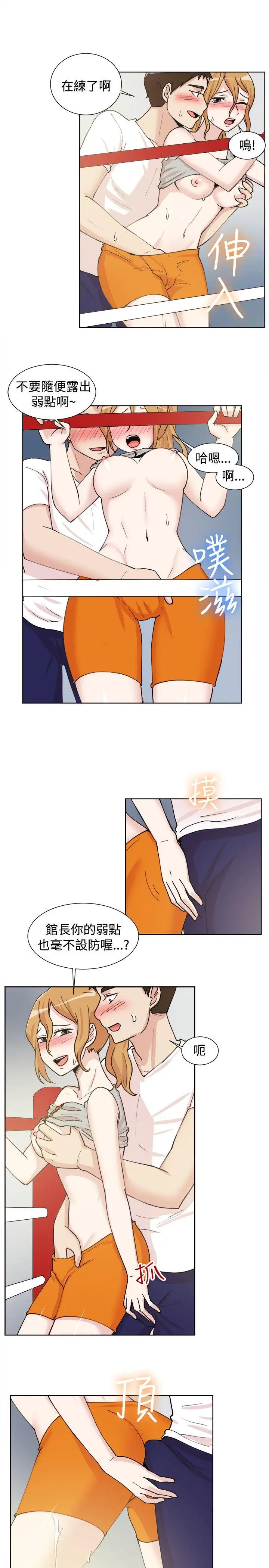 第108話