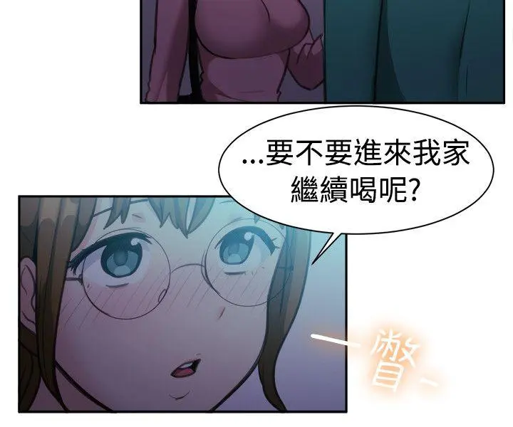 第109話