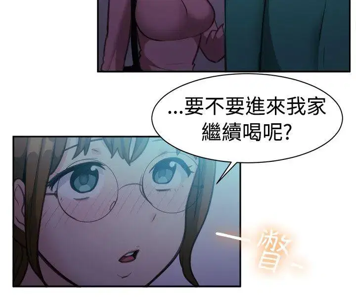第109話