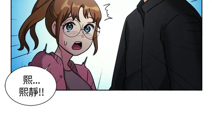 第110話