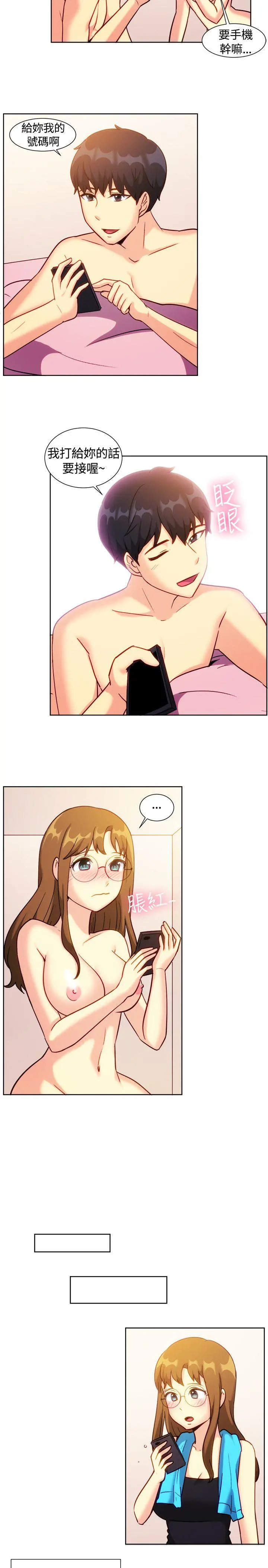 第110話