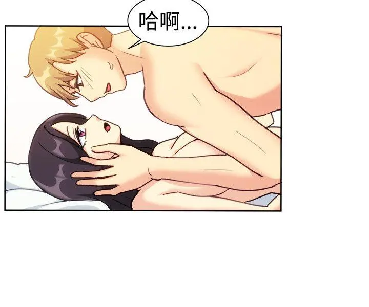 第111話