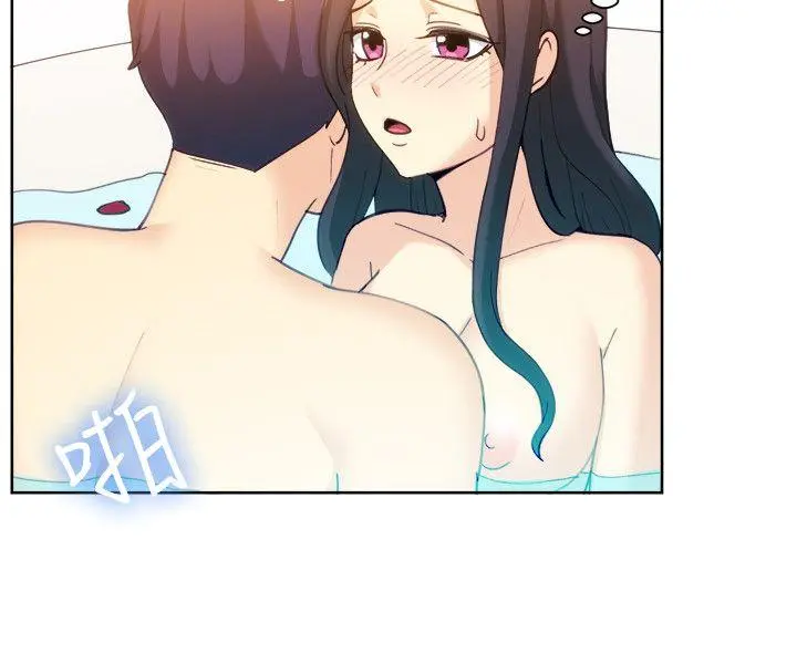 第111話