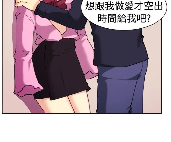 第111話