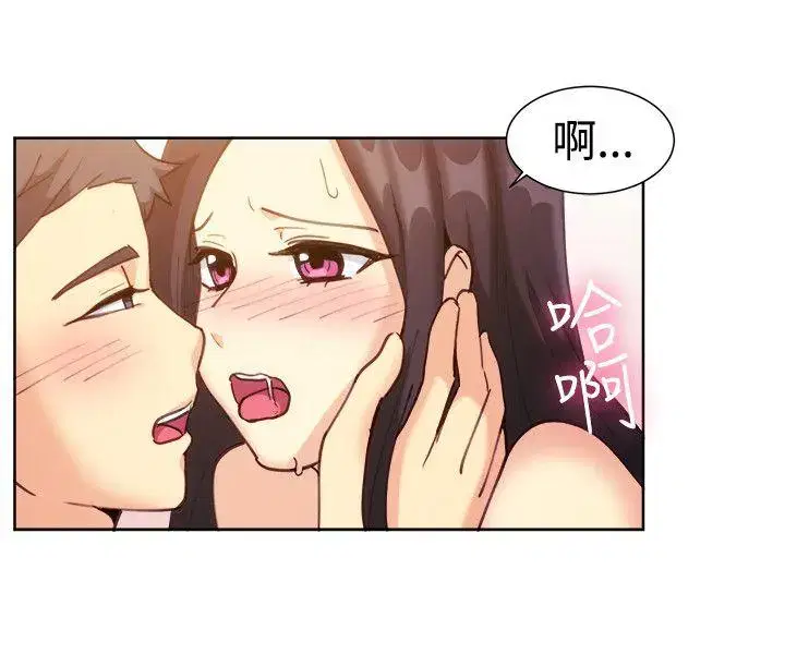 第112話