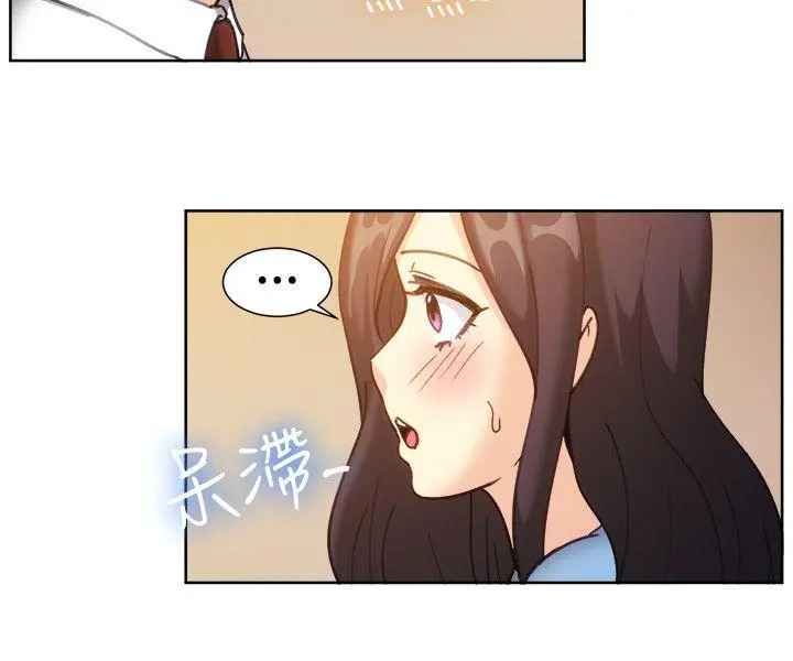 第112話